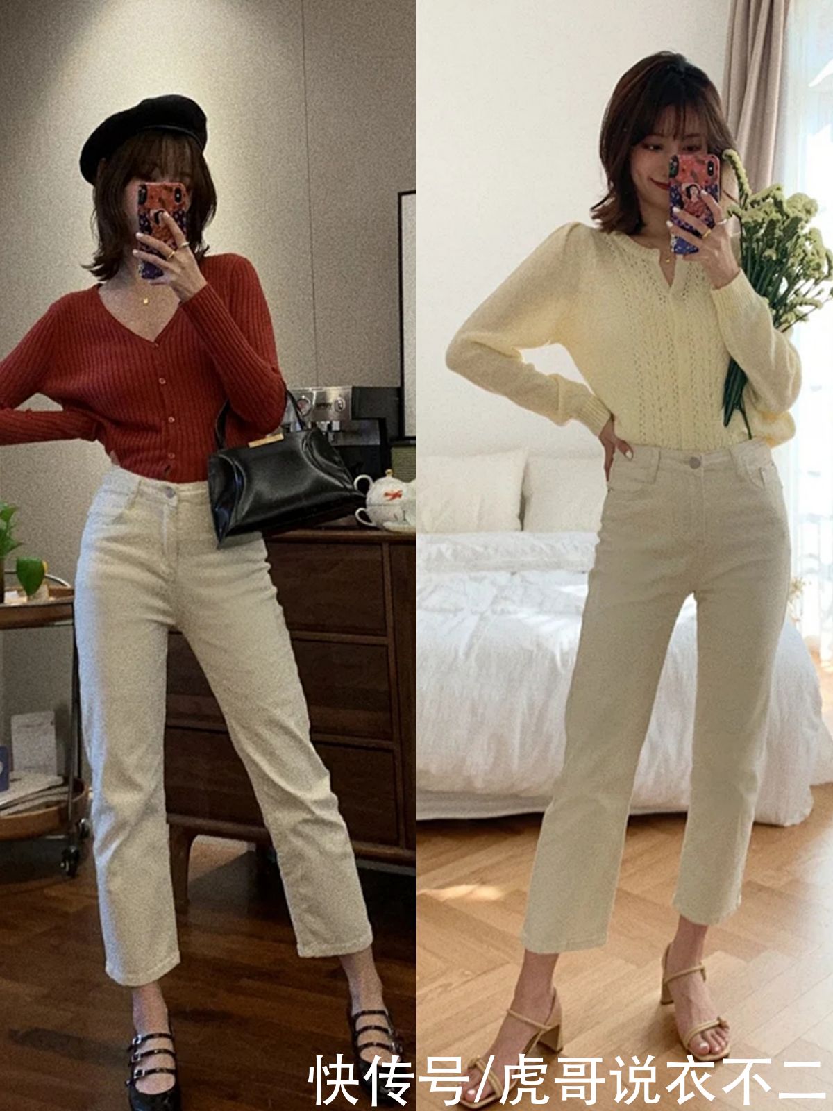 裤装买再多，不如选条高腰直筒小白裤，照着搭实用优雅又显腿长