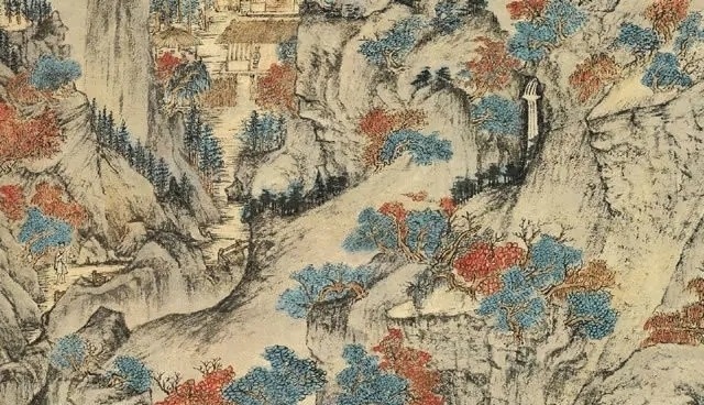 上海博物馆#王蒙三张经典之作,山水画后学者的良师益友