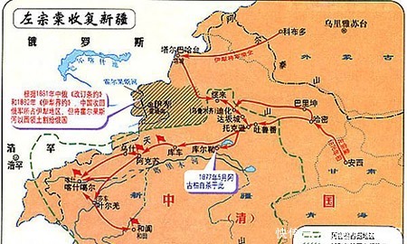 晚清|晚清最能干的大使，从沙俄手中争回万里国土，李鸿章对他无比佩服