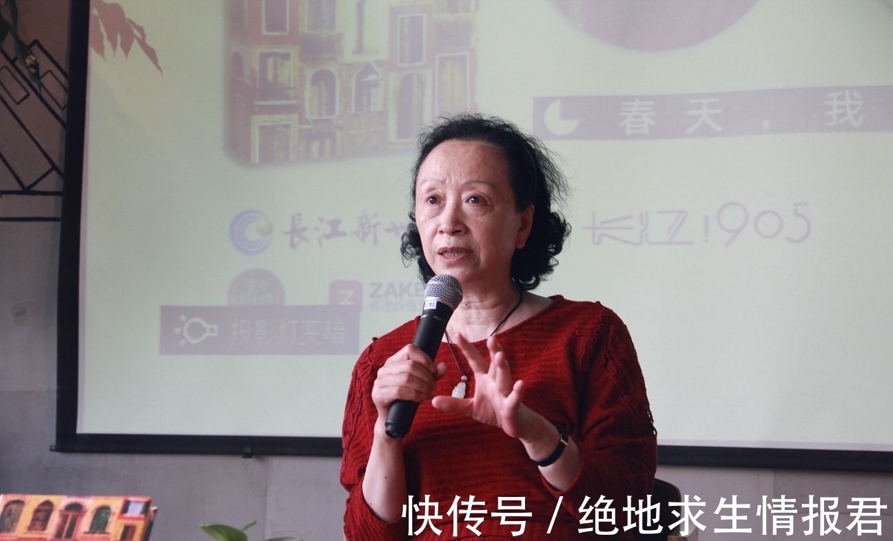 夏#张抗抗今日的所作所为,在她第一篇获奖小说《夏》里就埋伏了潜因