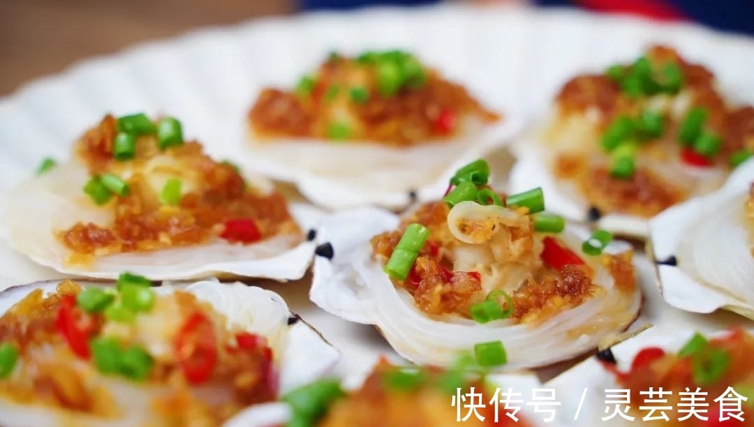 浓郁|吃8个扇贝要配2头蒜，这样的蒜蓉粉丝蒸扇贝味最正！蒜香超浓郁！