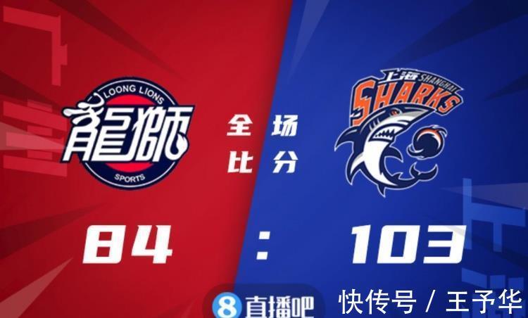 助攻|CBA第23輪綜述:廣東不敵廣廈遭連敗 深圳送同曦20連敗