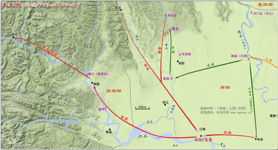 地缘|地缘详解关羽“走麦城”