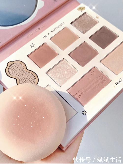 肉桂奶茶 这才是仙女该用的彩妆护肤,颜值爆表!变美也不用吃土!