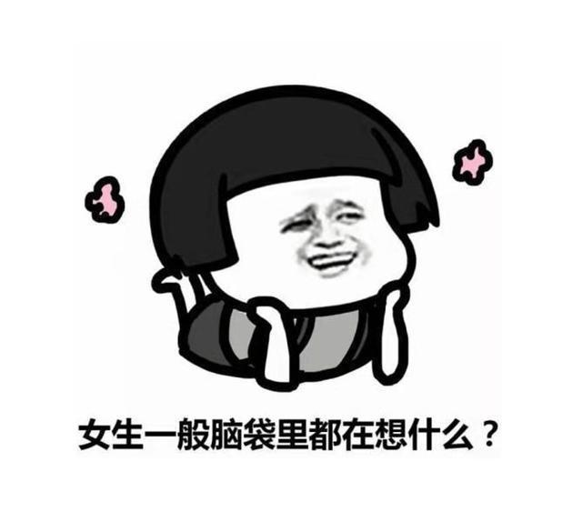 |幽默笑话：老板的小姑子在公司当人事经理，她总是喜欢找我的茬