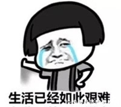 |开心笑话:小段老婆怀孕了,家人都很高兴,小段爸爸却忧心忡忡