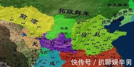 张苞&厉害我的国!中国又一项耗资2800亿的旷世工程,这次美日都坐不住