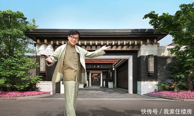 买房|成龙花2000万买房?细心的网友:开发商送的!