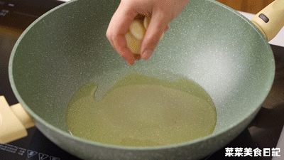 香浓滑软超美味没吃过太可惜了|罗汉斋 | a1716