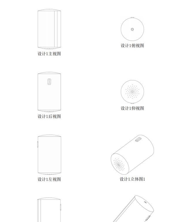 卷轴屏|小米卷轴屏设计专利公布，网友：这灵感是来源于厕纸吗？