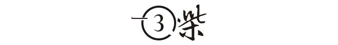 朱鸿钧&朱自清原配武仲谦：13年生6娃，31岁不幸病死，3年后丈夫再娶