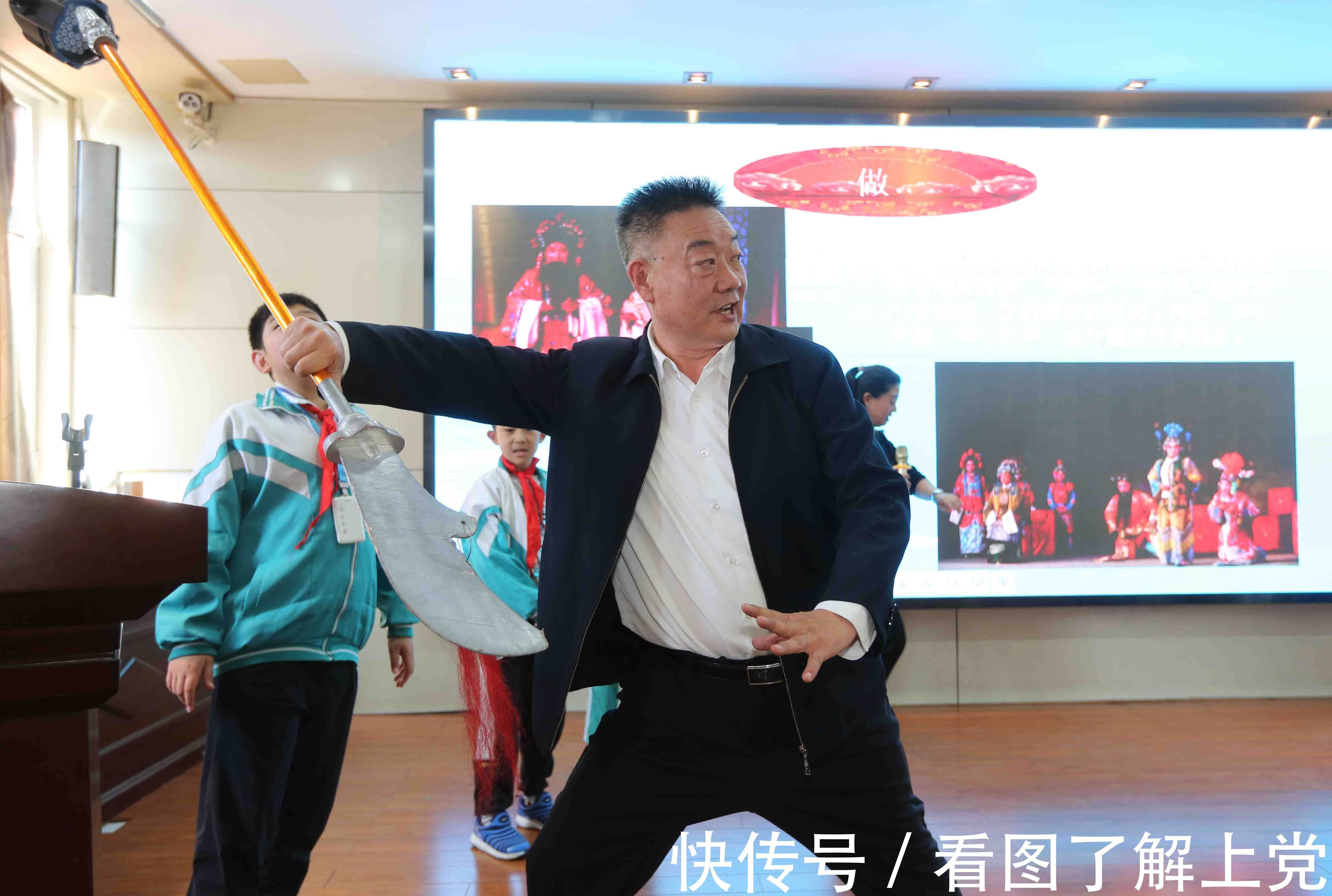 实验小学!【戏曲进校园·非遗在传承】走进长治市实验小学