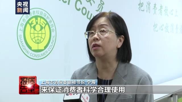 ph值 女生们注意了！刷酸真的有用吗？小心“毁容”……