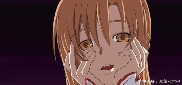 爱丽丝|刀剑神域要是温柔的亚丝娜黑化了,又当是何种画面梦幻联动