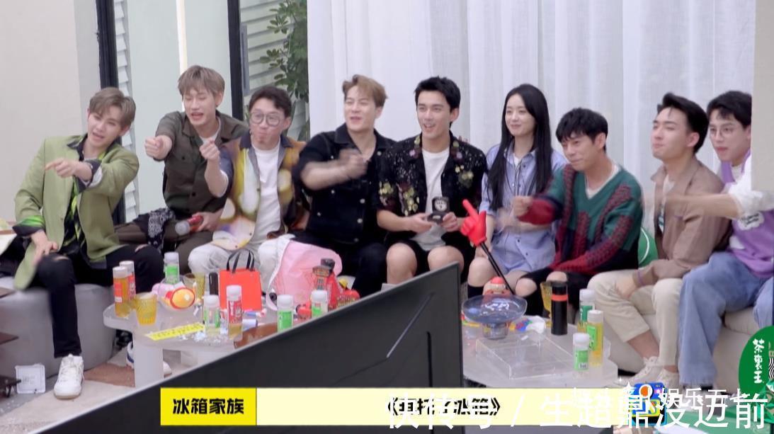 综艺|史上第一档自掘坟墓的综艺