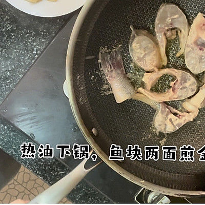 鲈鱼|豆腐鲈鱼煲