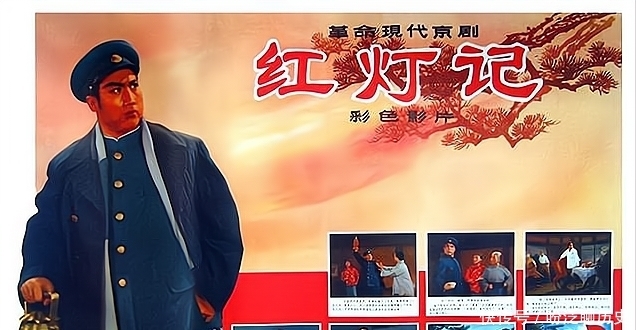 样板戏|时隔50年,汪曾祺对“样板戏”的预言成真