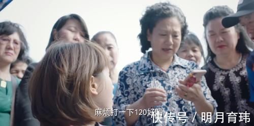 阿托品|陈晓《儿科医生》逆袭!热度升至第一,这几个细节是好评的原因