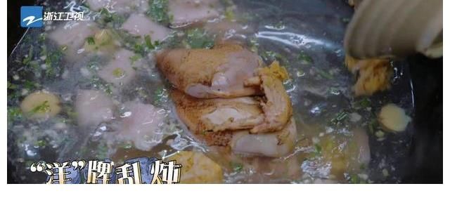 杨洋在节目中释放天性，逐渐腾化，原来你才是综艺界的黑马