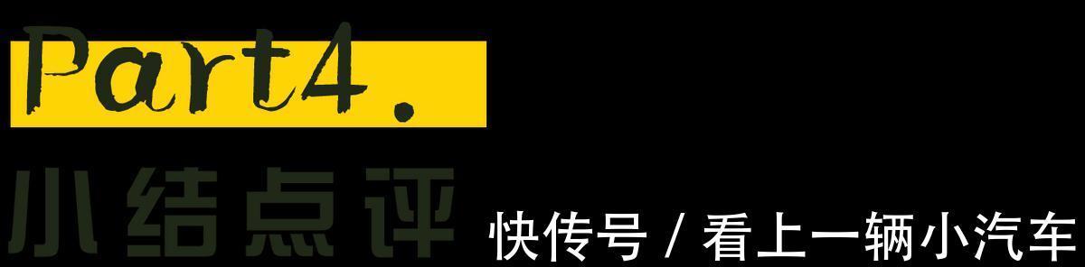 镜柜|大胆的打掉墙壁,完美解决室内的采光和通风,这个设计好有创意!