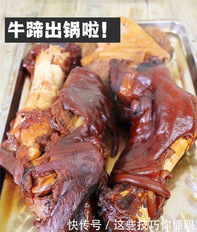 老师傅教你卤牛蹄,秘制香料配方都告诉你,学会就可以开店