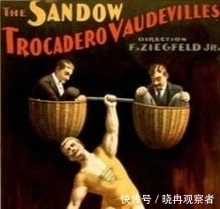 托馬斯|近代曾出現(xiàn)的大力士們瞧瞧他們的特異事跡吧