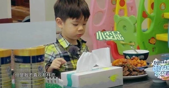 杨雨辰|不打不骂,却养出了最自卑的孩子!很多家长就是走错这一步