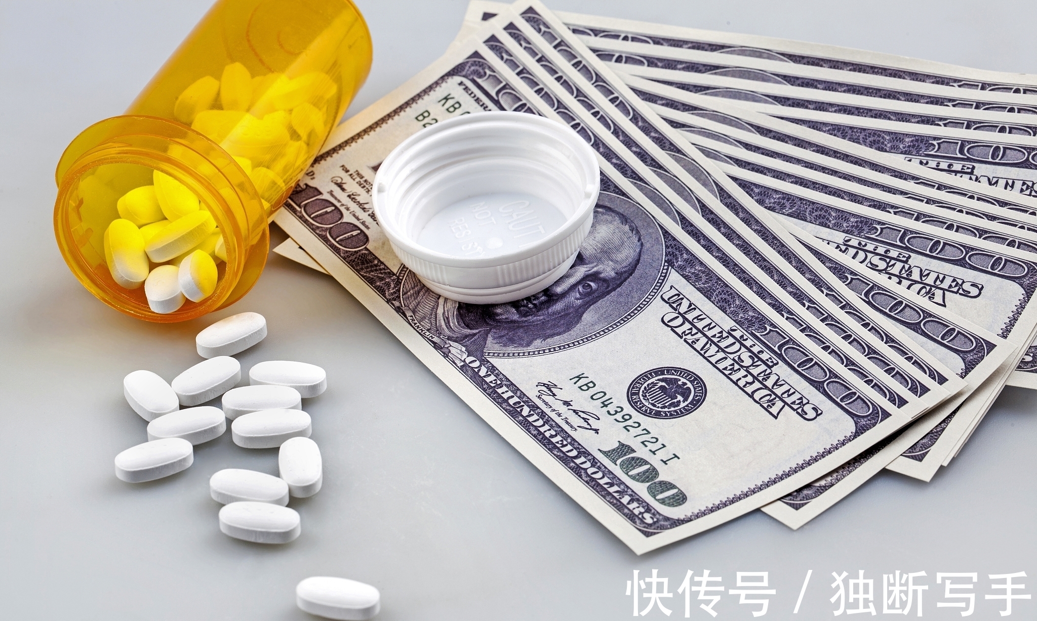 神农本草经|读本草经典,温故知新,中医不是太落后,而是太先进了!