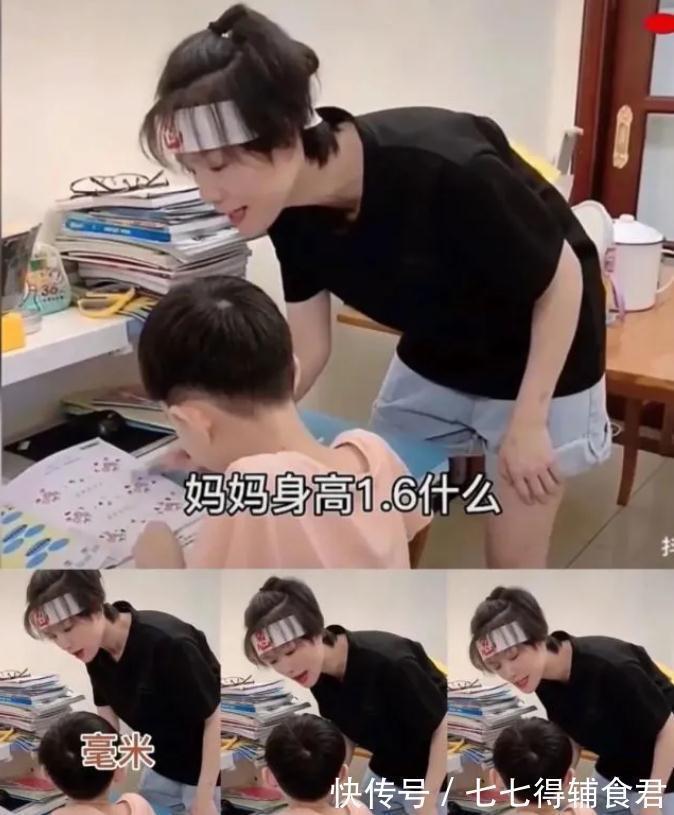 作业|有一种“自杀”叫陪娃写作业,宝爸辅导女儿写作业,气到下巴脱臼