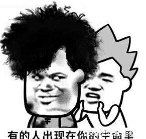 |笑话：嫂子人长得美，就是性格有点霸道，在家里说一不二