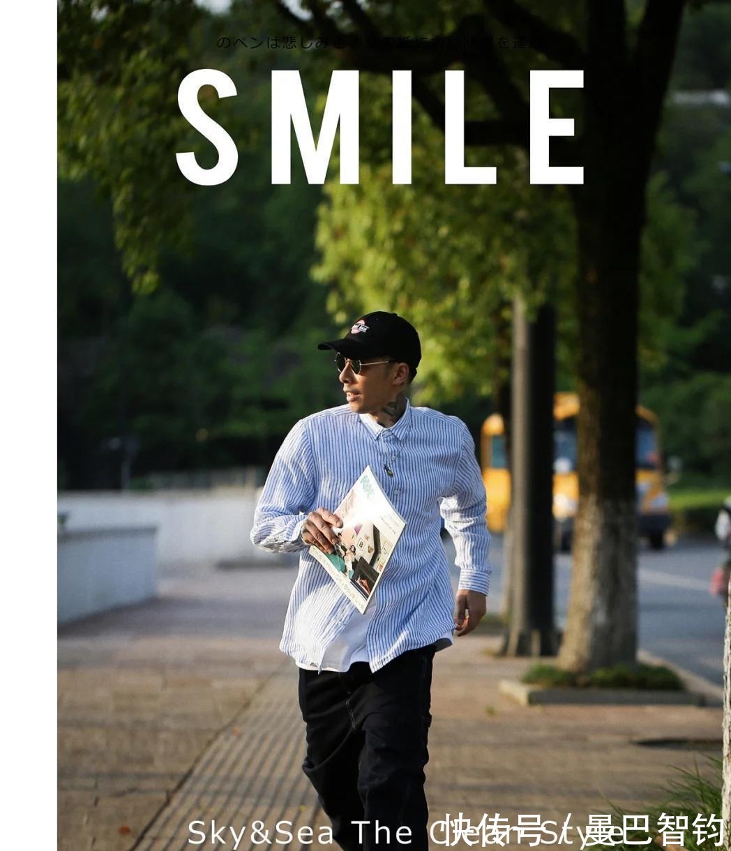 穿搭|男生穿搭不能随便对付,三种不同风格穿搭方案,看你喜欢哪个