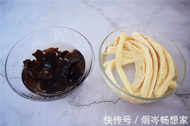 肌肤|它是天然“黄体酮”,女人常吃,肌肤像剥了壳的蛋,40岁也不显老