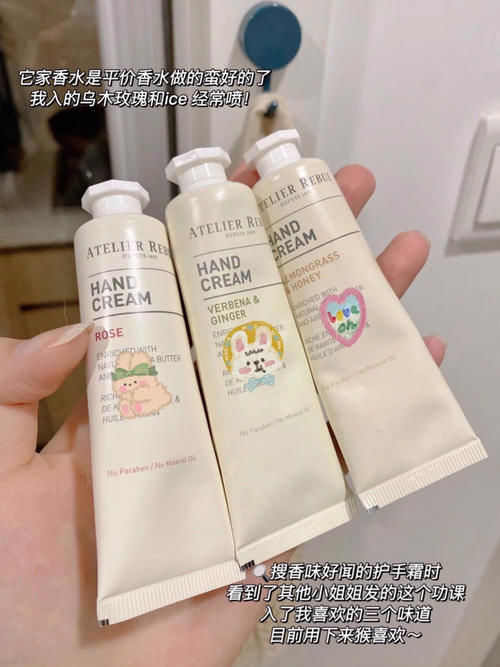  学生|学生党最爱美白好物，谁用谁白，妈妈怀疑我偷偷打了美白针！