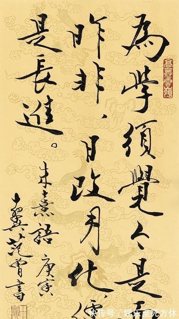 范曾@最擅营销的范曾“老夫第一”,让书坛震惊,到底打了谁的脸?