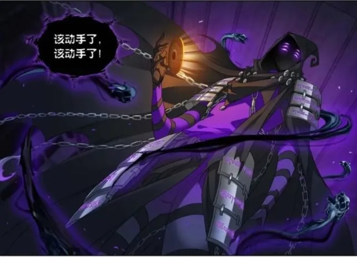 武魂殿|?斗罗大陆第770话：秒杀裁决之王，鬼斗罗登场，神石出世，颤抖
