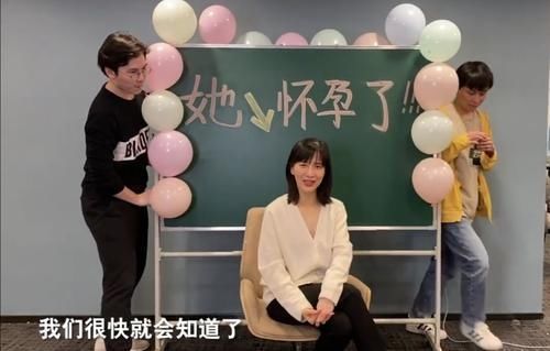 孕晚期|“耻骨痛到厌世”,为何孕期会耻骨痛?原来是两块骨头在分离