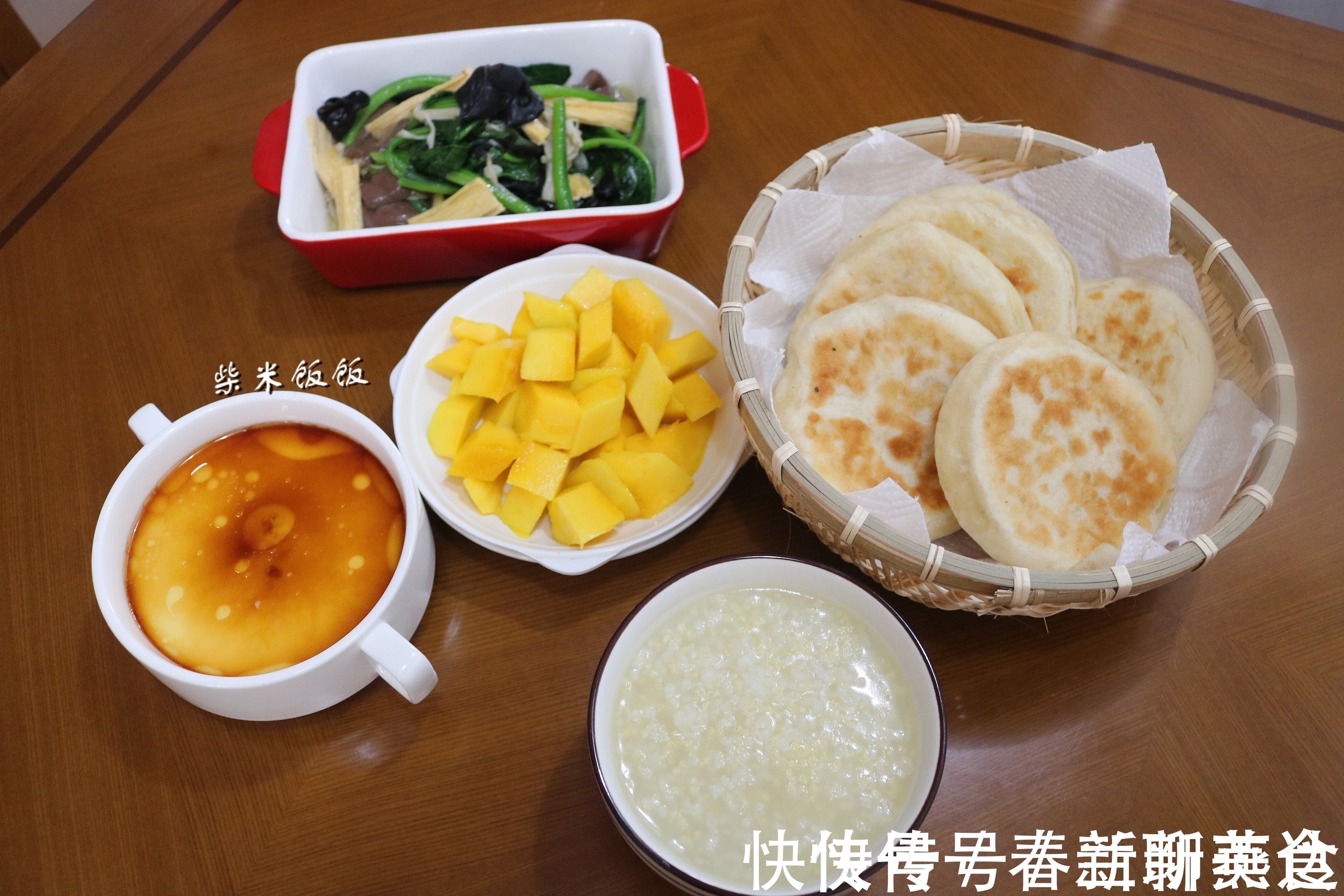 家人|每天给家人做早餐,7天不重样,营养好吃少花钱,累点值得