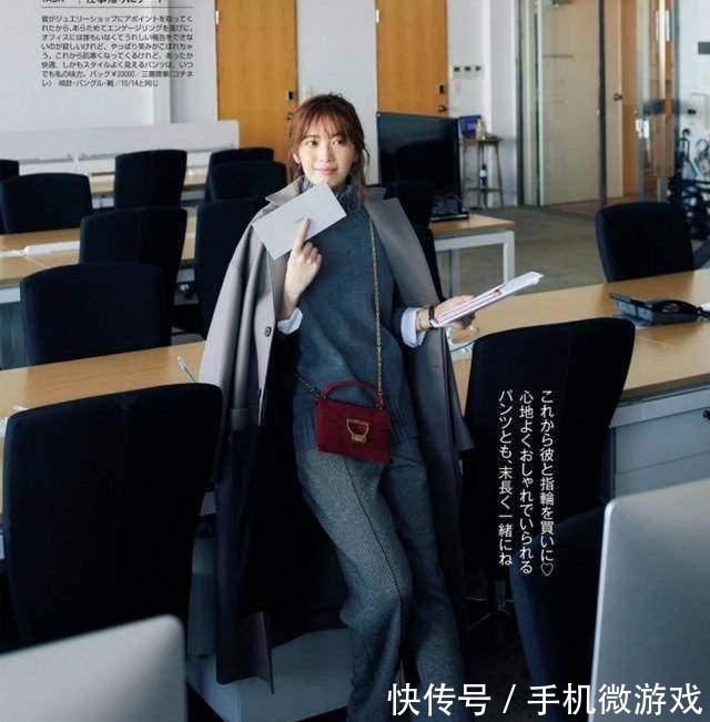 穿搭 年过40的女人,不知道怎么穿这5个“万能套路”要学会,很实用!