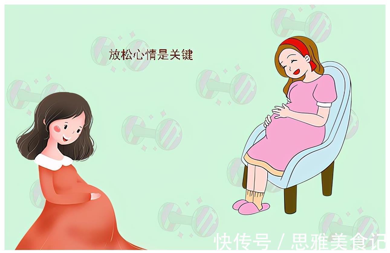 孕妇|女人最晚的生育年龄是多大？不是35岁而是这个区间，你在其中吗