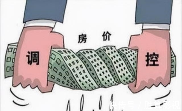 恒大集团|5年后,百万的房子还值多少钱?两位专家的看法一致