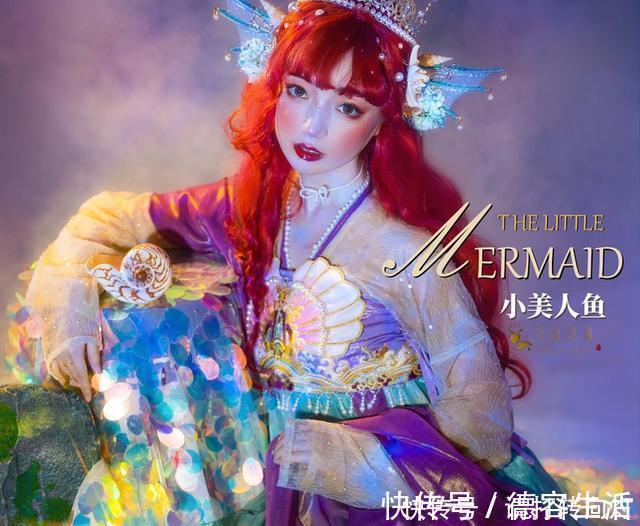 绣花 店家越来越“作”了,把汉服改得面目全非,迪士尼看了都觉得尴尬