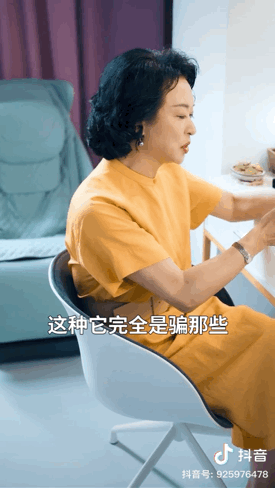 up主|“三句话让男人花了18万”的她，如何成为700万人围观的“说唱教母”