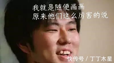 天龙人|海贼王之最神秘！多次提及却从未露面，真实面目让人期待