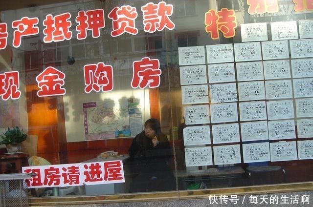 事项|买二手房有哪些注意事项房屋产权,能否交易这些都要先了解!