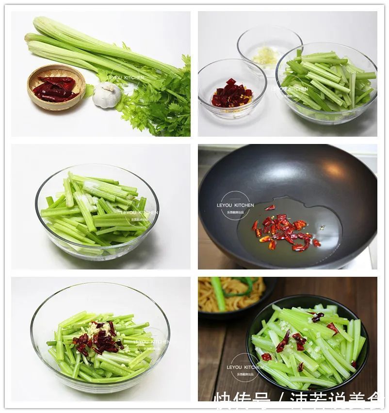 芹菜的4种凉拌吃法,比拍黄瓜还爽口,夏天端上桌,轻松光盘