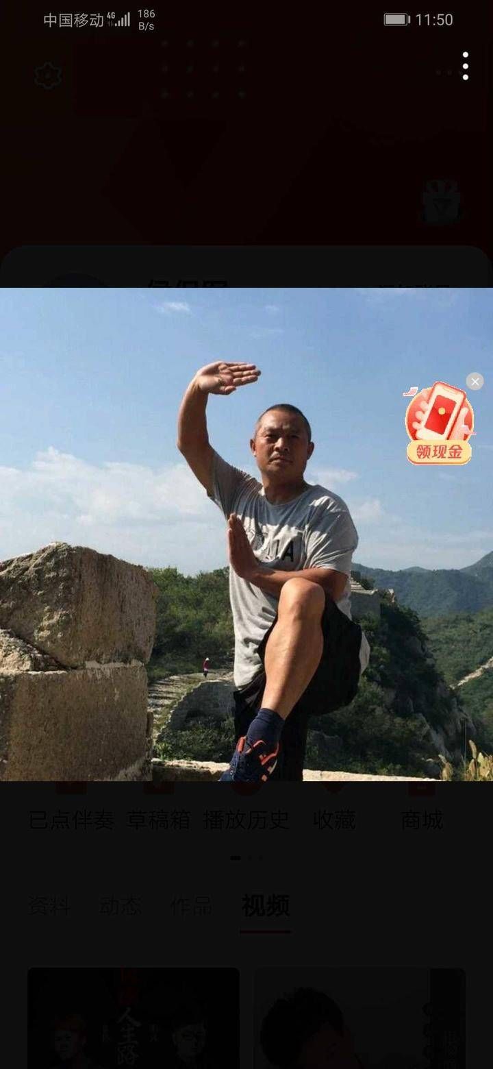 乾隆@《海子》散文，作者，侯保军