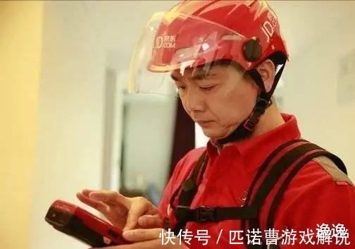 刘强东|刘强东果然是真兄弟，每年发500亿工资，自己只拿1元年薪