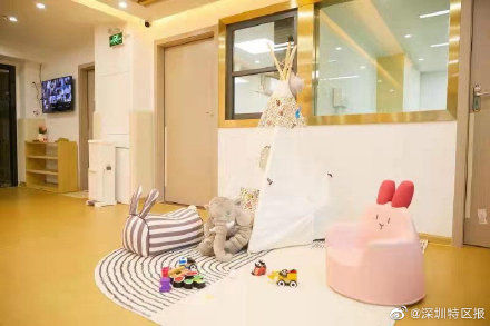 深圳|深圳首家公立医院办普惠性托育园开园