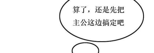 赵云|孙尚香又欺负刘备了,刘备让赵云去求救诸葛亮,结果却刚好碰见诸葛亮换装!