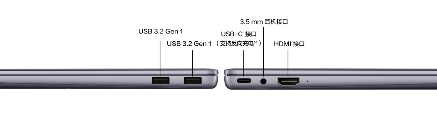 it之家|华为 MateBook 14 2021 锐龙款发布，售价 5999 元起